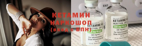 круглые Верея